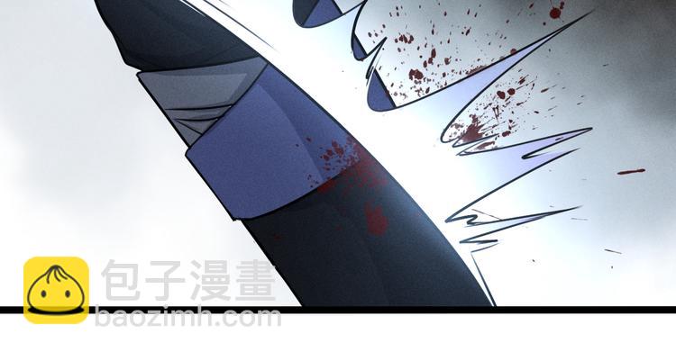 第82话 对手（下）(1/2)-第53话