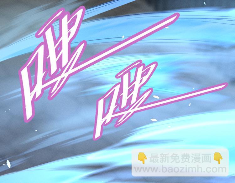 第82话 对手（下）(1/2)-第53话