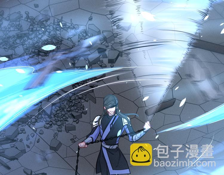 第82话 对手（下）(1/2)-第53话