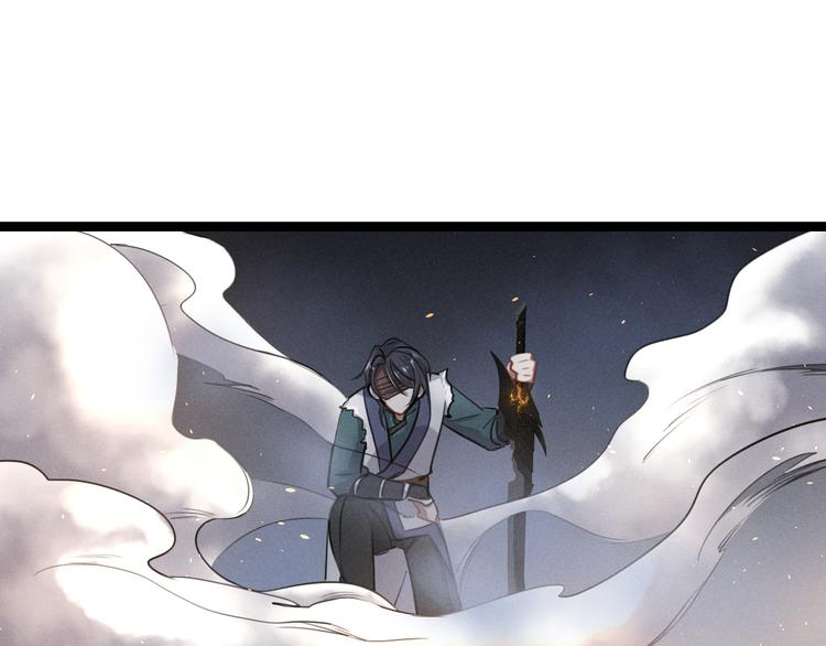 第82话 对手（下）(1/2)-第53话
