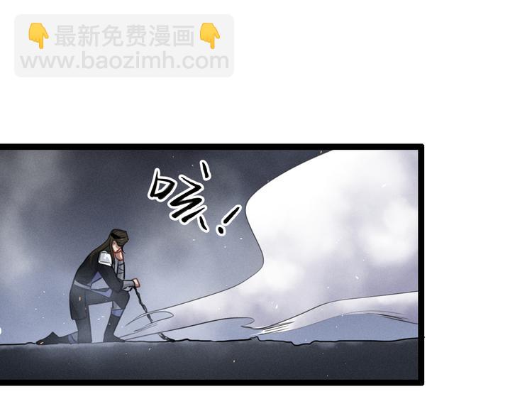 第82话 对手（下）(1/2)-第53话