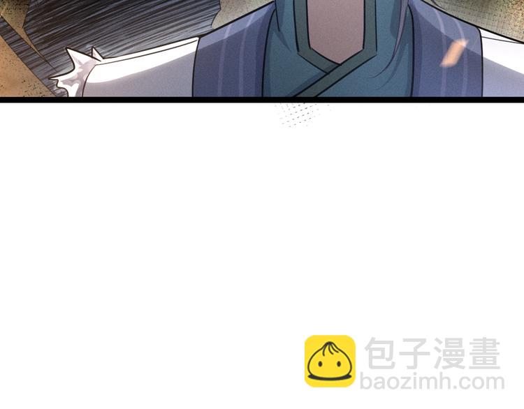 第83话 报仇（下）(1/2)-第55话