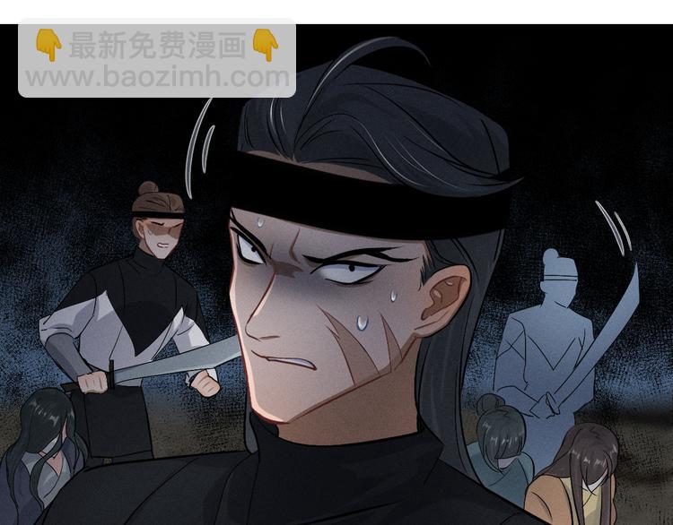 第83话 报仇（下）(1/2)-第55话