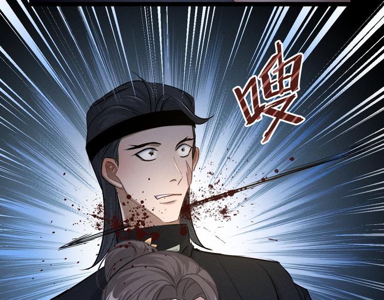 第83话 报仇（下）(1/2)-第55话
