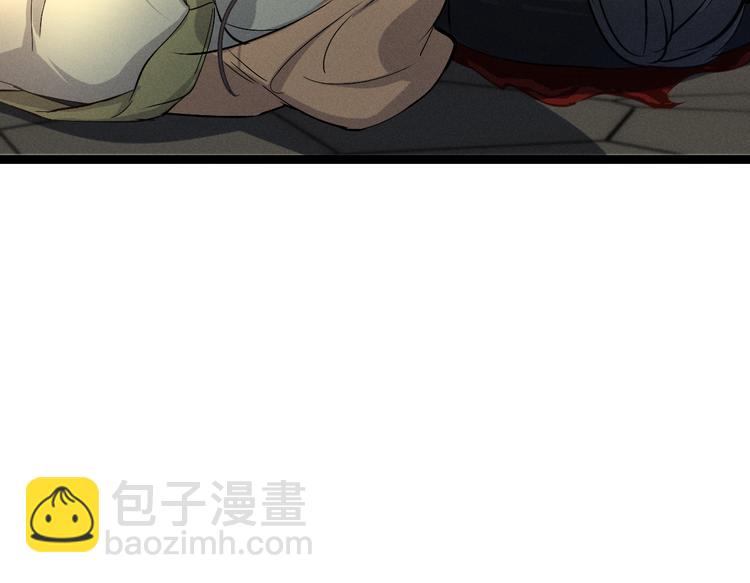 第83话 报仇（下）(1/2)-第55话