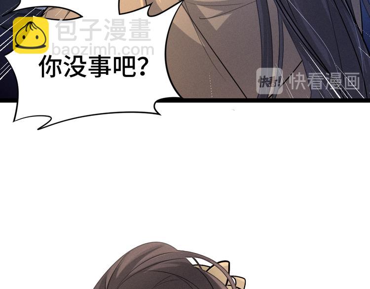 第83话 报仇（下）(1/2)-第55话