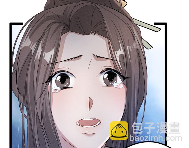 第83话 报仇（下）(1/2)-第55话