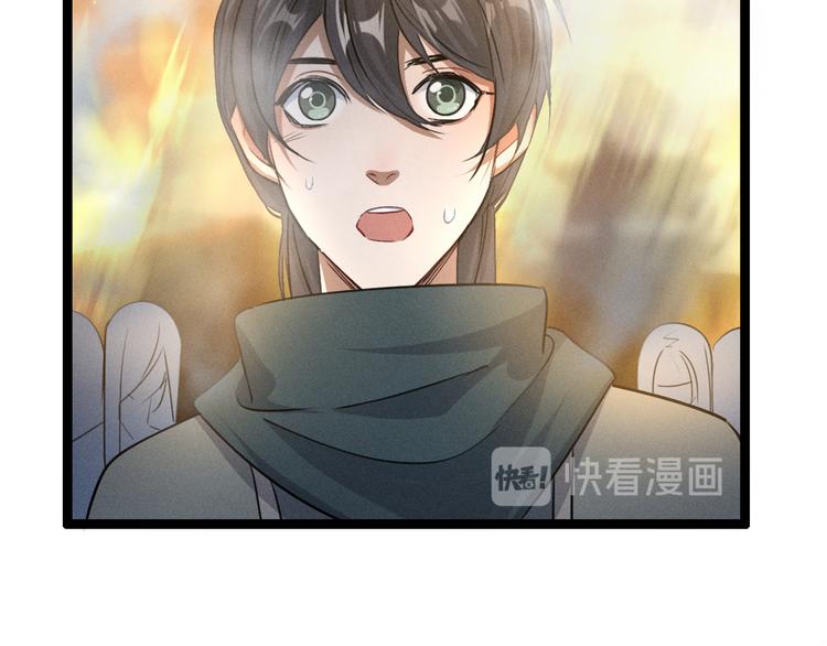 第83话 报仇（下）(1/2)-第55话