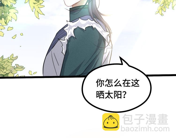 第84话 契合（下）(1/2)-第57话