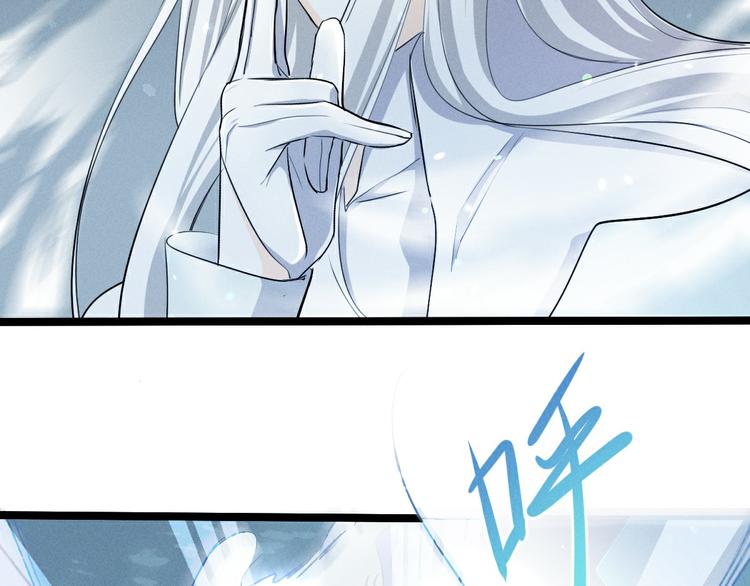 第85话 告别（下）(1/2)-第59话
