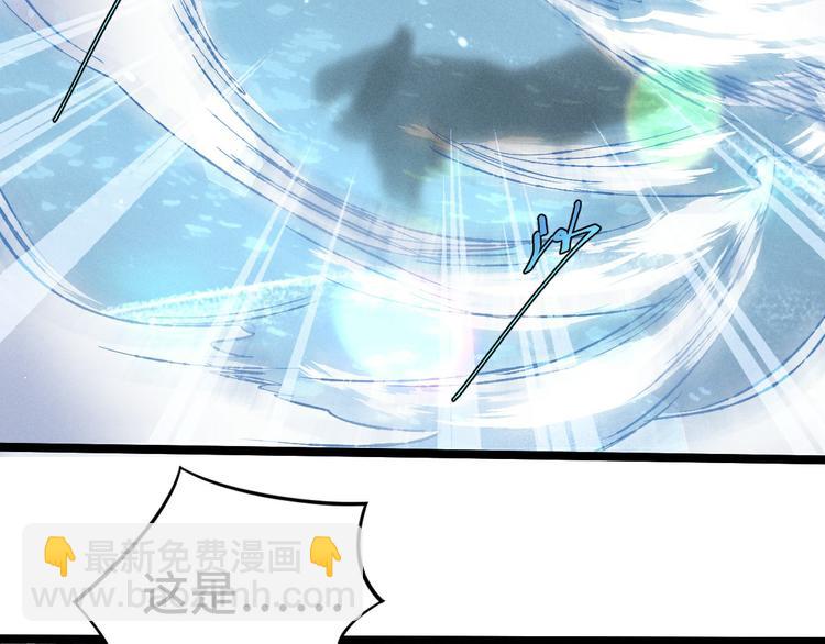 第85话 告别（下）(1/2)-第59话