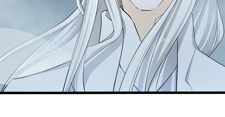 第85话 告别（下）(1/2)-第59话