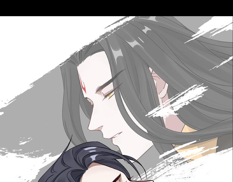 第87话 新的发现（上）(1/2)-第81话