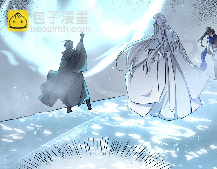 第87话 新的发现（上）(1/2)-第81话