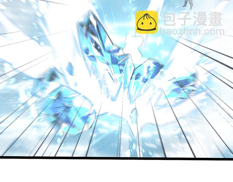 第87话 新的发现（上）(1/2)-第81话