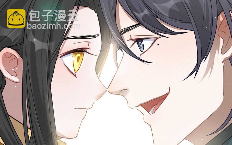 第88话 寻找（下）(1/2)-第129话
