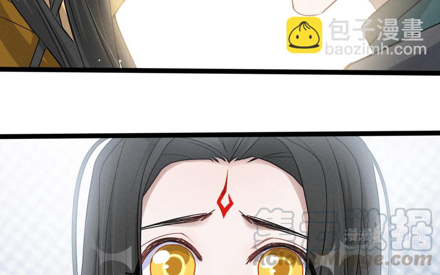 第88话 寻找（下）(1/2)-第129话