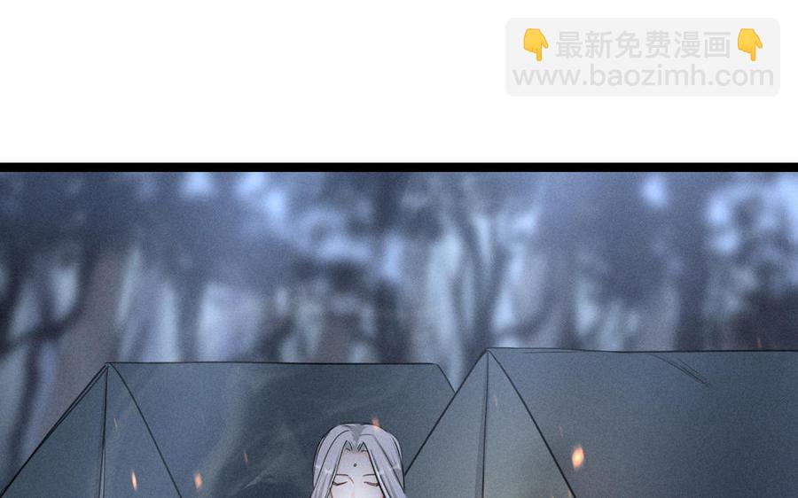 第88话 寻找（下）(1/2)-第129话