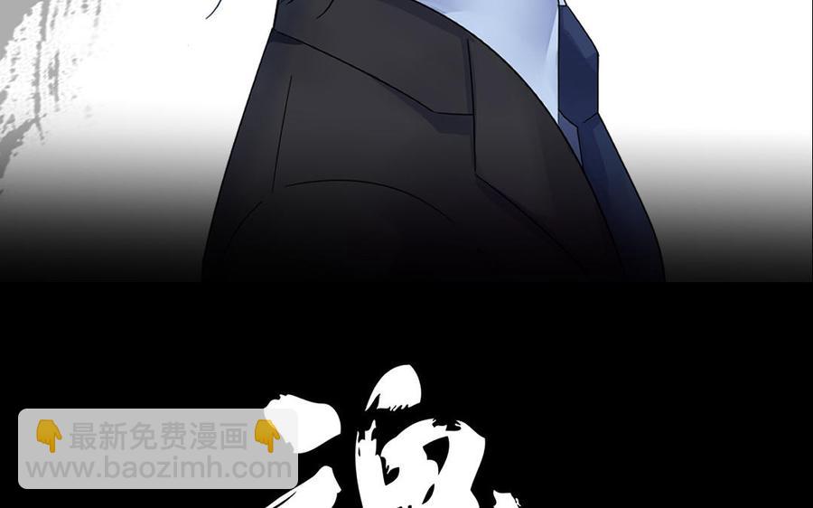 第88话 寻找（下）(1/2)-第129话