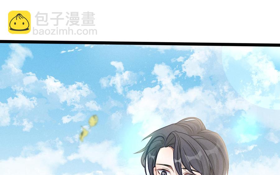第88话 寻找（下）(1/2)-第129话