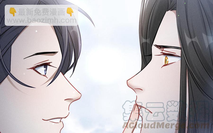 第89话 消失（下）(1/2)-第131话