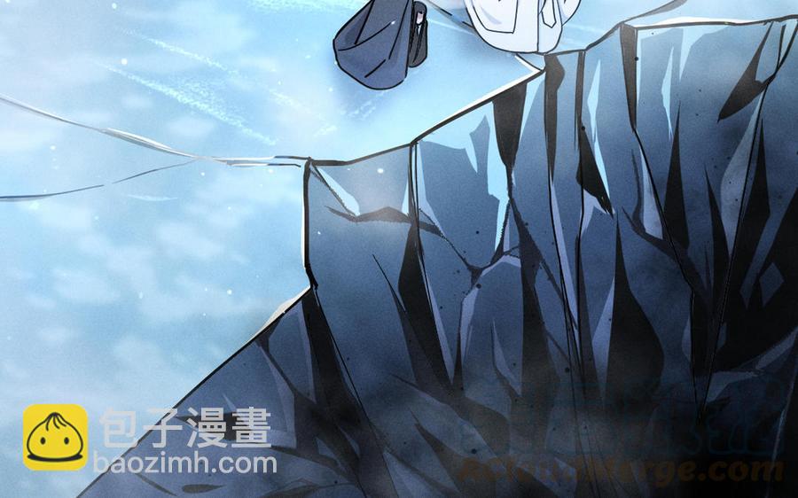 第89话 消失（下）(1/2)-第131话