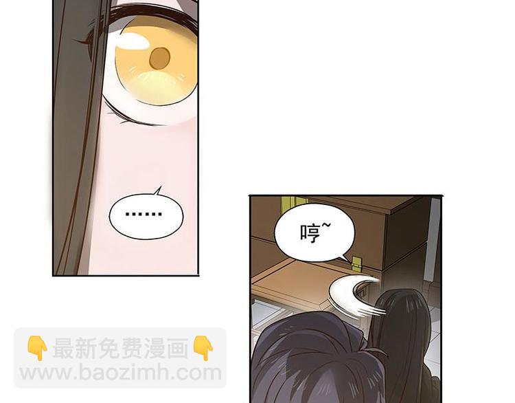 第17话 不准丢下我(1/2)-第17话