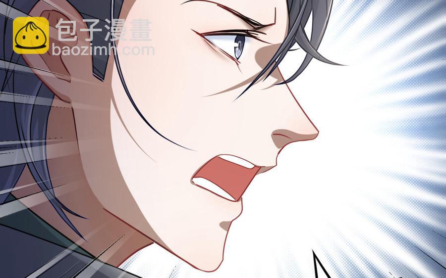 第91话 回来（下）(1/2)-第135话