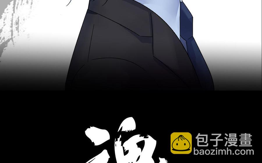 第92话 来到异界（下）(1/2)-第137话