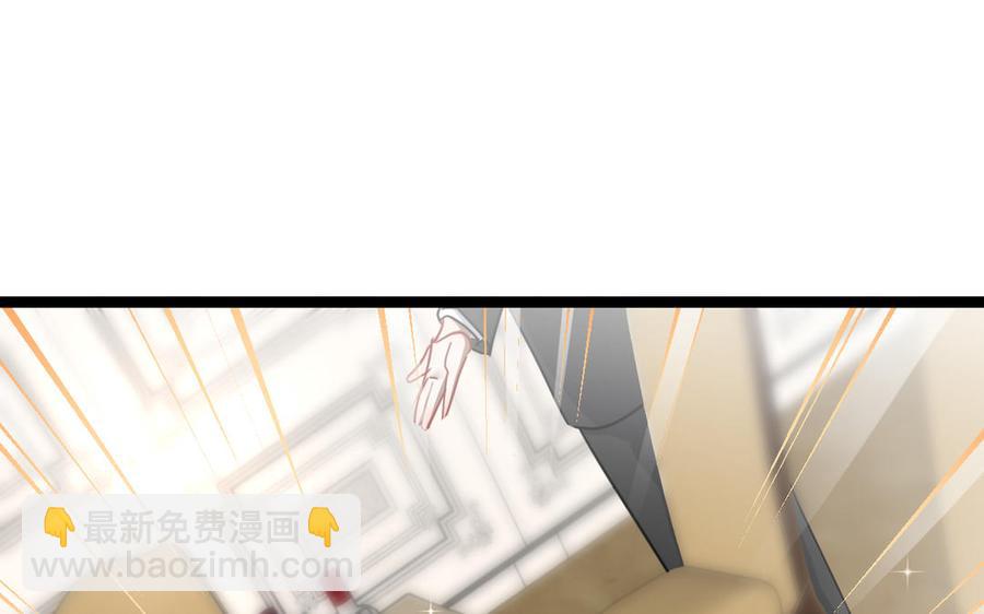 第93话 洗尘（下）(1/2)-第139话
