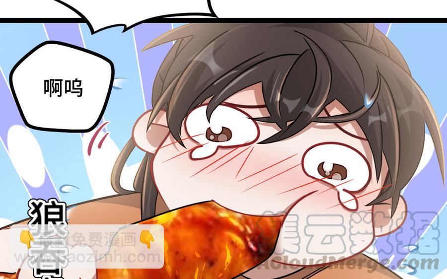 第93话 洗尘（下）(1/2)-第139话