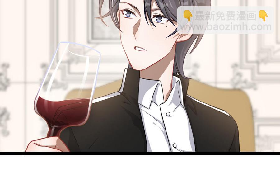 第93话 洗尘（下）(1/2)-第139话