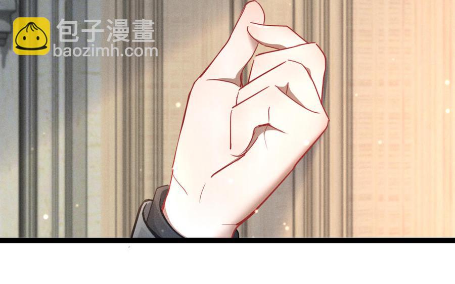 第94话 交代（下）(1/2)-第141话