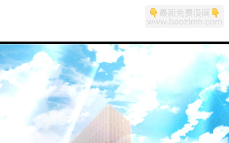 第94话 交代（下）(1/2)-第141话