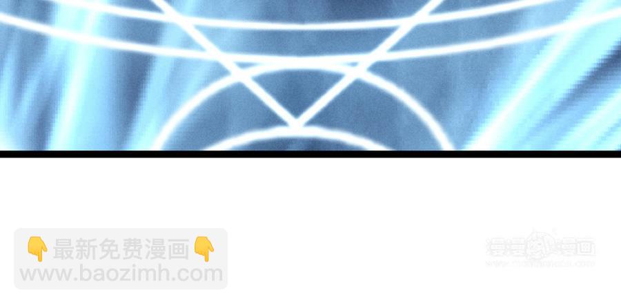 第95话 开启异界之门（下）(1/2)-第143话