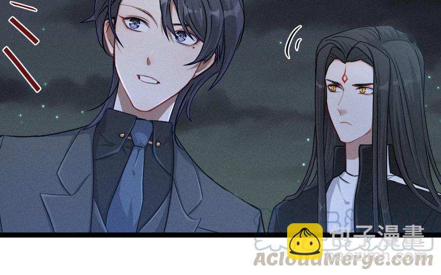 第95话 开启异界之门（下）(1/2)-第143话