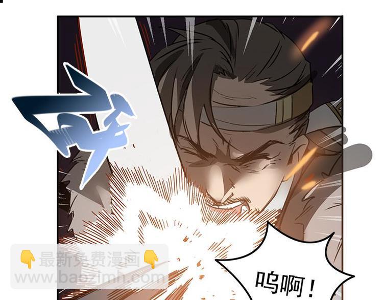 第19话 前有狼后有虎(1/2)-第19话