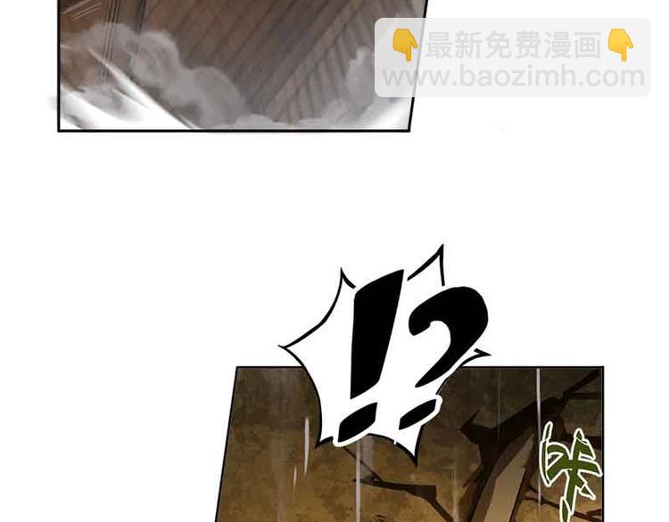 第3话 神级装备？(1/3)-第3话