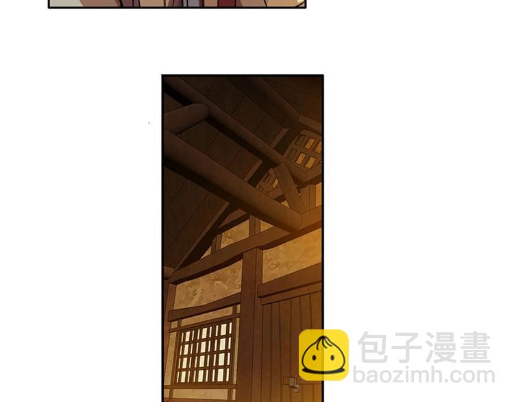 第3话 神级装备？(1/3)-第3话