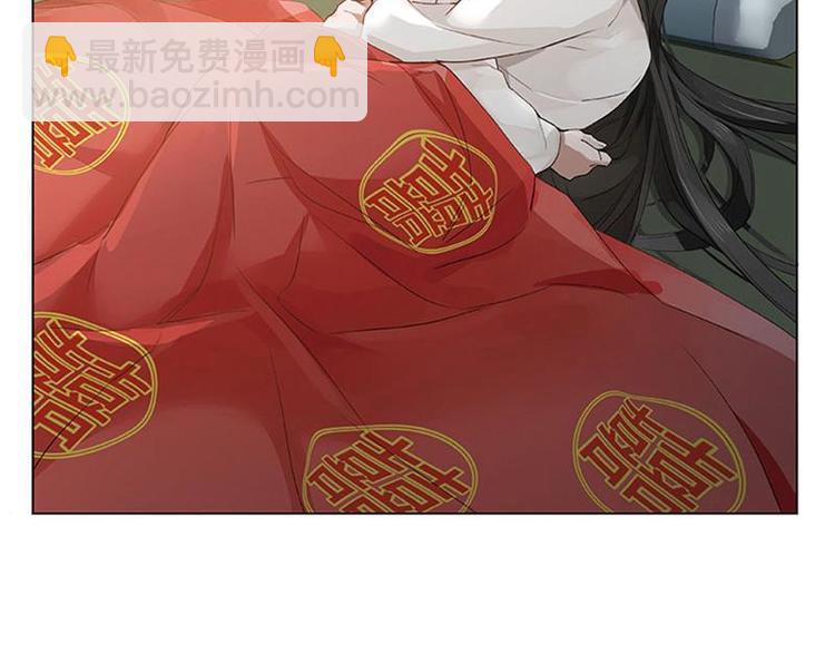 第21话 谈判(1/2)-第21话