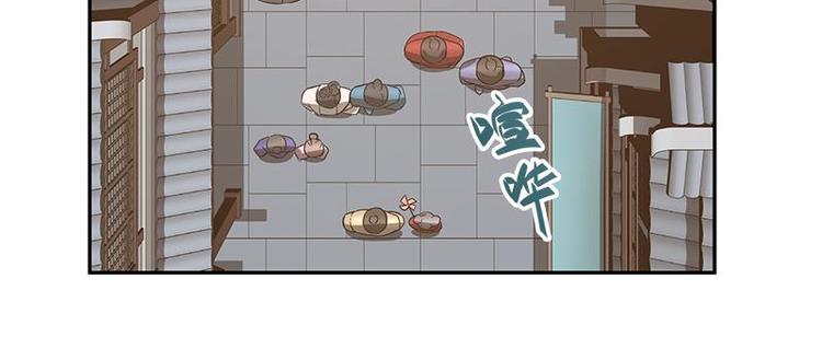 第23话 山雨欲来（上）(1/2)-第23话