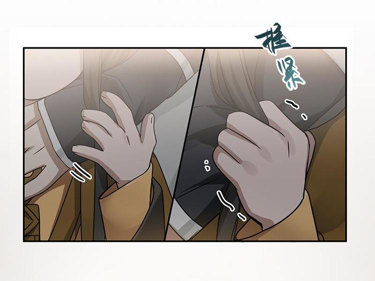 第23话 山雨欲来（上）(1/2)-第23话