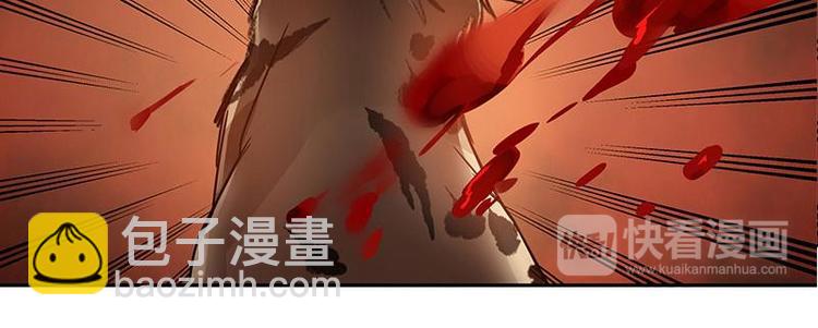 第23话 山雨欲来（下）-第25话