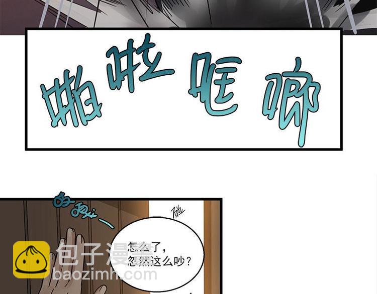 第26话 前路不问归途（下）(1/2)-第31话