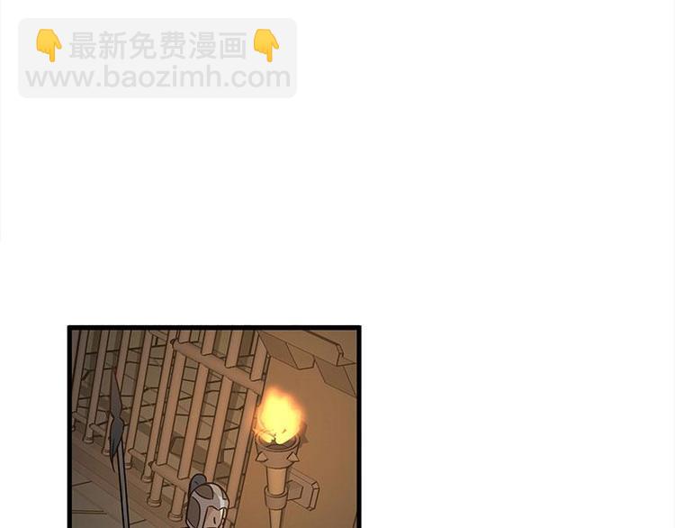 第26话 前路不问归途（下）(1/2)-第31话