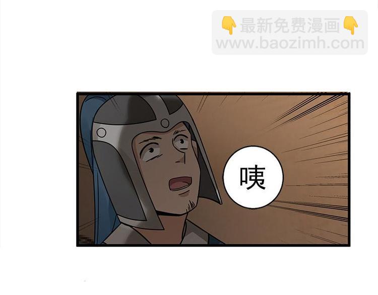 第26话 前路不问归途（下）(1/2)-第31话