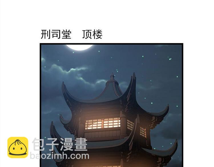 第26话 前路不问归途（下）(1/2)-第31话