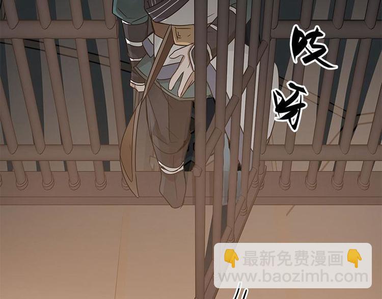 第26话 前路不问归途（下）(1/2)-第31话