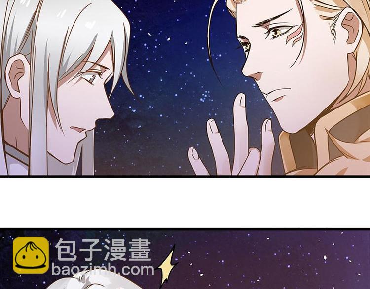 第26话 前路不问归途（下）(1/2)-第31话