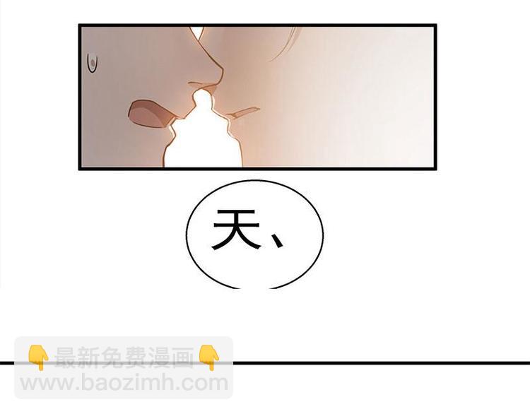 第26话 前路不问归途（下）(1/2)-第31话